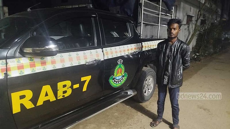 ফেনীতে ১৬ কেজি গাঁজাসহ ‘মাদক বিক্রেতা’ গ্রেপ্তার