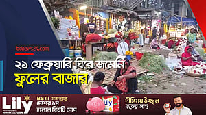 কেমন যাচ্ছে শাহবাগের ফুলের বাজার