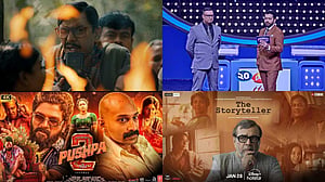 মরিচঝাঁপির ইতিহাস উন্মোচনে ‘ফেউ’