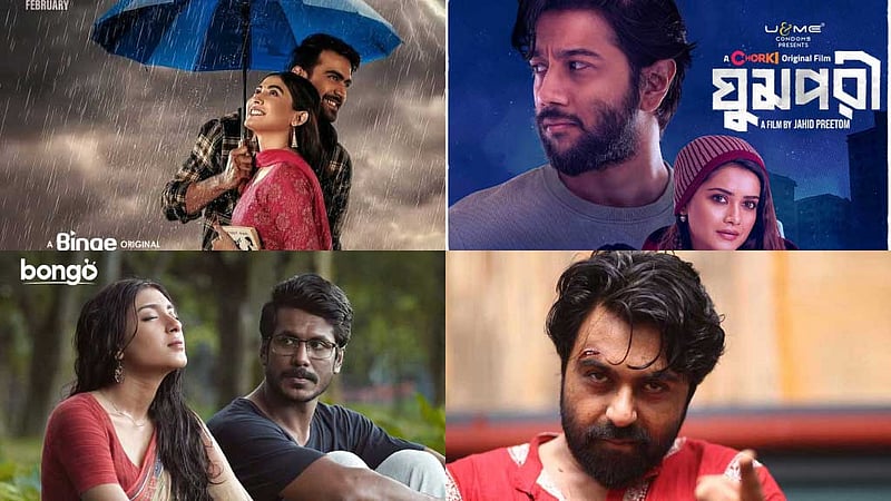 মেহজাবীন, অপূর্ব, প্রীতমদের সিনেমা ওটিটিতে