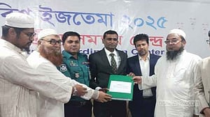 বিশ্ব ইজতেমা: টঙ্গীর ময়দান হস্তান্তর, ১৪ ফেব্রুয়ারি দ্বিতীয় পর্ব শুরু