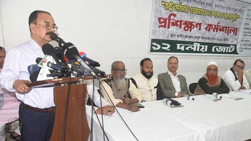 ভাঙচুরের পুরনো ধারা চললে সংস্কার করে কী লাভ, প্রশ্ন গয়েশ্বরের
