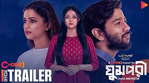 তিনজন মানুষের ভালোবাসা ও সম্পর্কের টানাপোড়েন দেখাবে ‘ঘুমপরী’