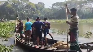 গোপালগঞ্জে খালে মাছ ধরতে গিয়ে জেলে নিখোঁজ