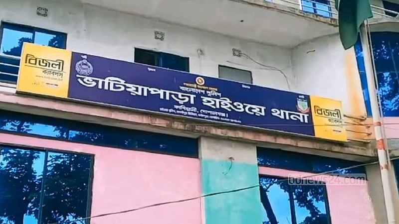 গোপালগঞ্জে ঘন কুয়াশায় ৪ গা‌ড়ির সংঘর্ষে নিহত ১, আহত ২০