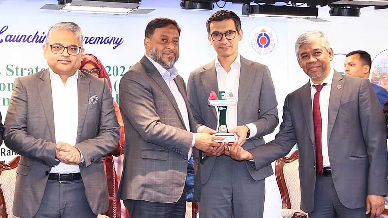 ‘এইও’ স্বীকৃতি পেল জিপিএইচ ইস্পাত