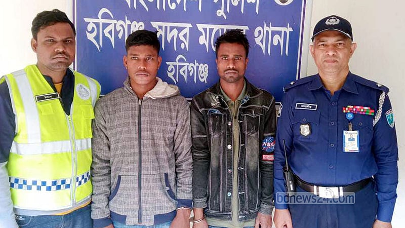 জামিনের ভুয়া নথি দেখিয়ে কারাগার থেকে বেরিয়ে যাওয়া দুই আসামি গ্রেপ্তার