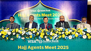 হজ এজেন্সি মালিকদের সঙ্গে ইসলামী ব্যাংকের মতবিনিময়