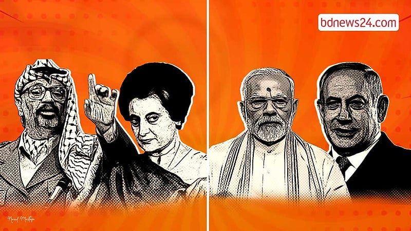 ইয়াসির আরাফাতের ‘বোন’ ইন্দিরা বনাম নেতানিয়াহুর ‘বন্ধু’ মোদী