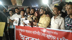লং মার্চের ঘোষণা দিয়ে সড়ক ছাড়লেন অভ্যুত্থানে আহতরা