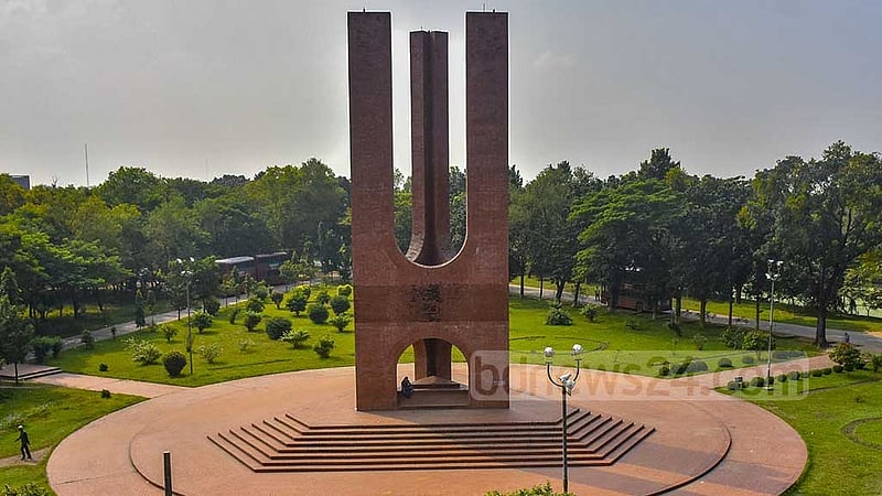 জাবির ভর্তি পরীক্ষার আরও তিন ইউনিটের ফল প্রকাশ