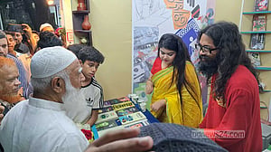 বইমেলায় জামায়াত আমীর, স্মরণ করলেন বায়ান্ন-একাত্তর