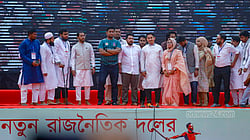 পরিবর্তনের প্রতিশ্রুতি, পুরনো রাজনীতির ছায়া: পথহারা এনসিপি