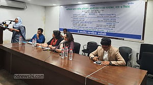 জুলাই হত্যাকাণ্ড: ‘আন্তর্জাতিক অপরাধ আদালতে’ যাওয়ার পরামর্শ