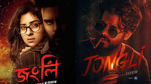 দেশে মুক্তির তিন সপ্তাহ পর বিশ্বব্যাপী মুক্তি পাচ্ছে ‘জংলি’