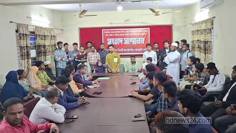 জয়পুরহাটে বৈষম্যবিরোধী আন্দোলনের কমিটি নিয়ে ‘অসন্তোষ’, পাল্টাপাল্টি কর্মসূচি
