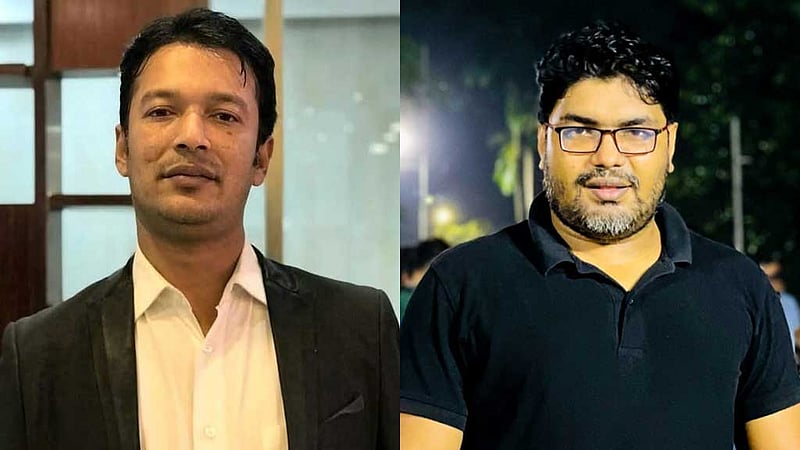 ৪৫৫ সদস্যের আহ্বায়ক কমিটি জগন্নাথ বিশ্ববিদ্যালয় ছাত্রদলের