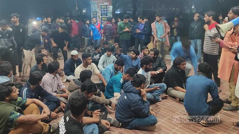 জাহাঙ্গীরনগরে তফসিল ঘোষণা না হলে ভর্তি পরীক্ষা আটকে দেওয়ার হুঁশিয়ারি