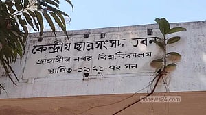 জাকসু নির্বাচন ২১ মের মধ্যে