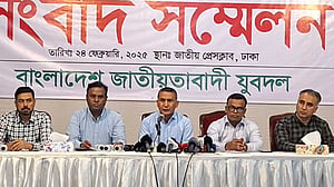 যুবদলের কেউ সন্ত্রাসী কর্মে জড়ালেই ব্যবস্থা নেওয়ার ঘোষণা