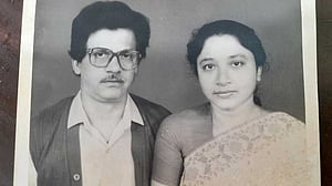 ২৬ বছর আগে গুলিতে নিহত ৫ নেতাকে স্মরণ করল জাসদ
