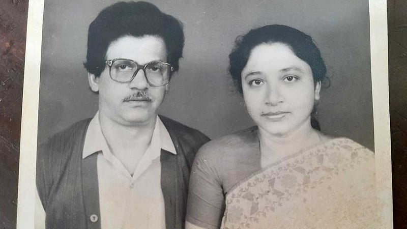 ২৬ বছর আগে গুলিতে নিহত ৫ নেতাকে স্মরণ করল জাসদ