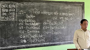 মাতৃভাষায় শিক্ষা: পাহাড়ের শিশুদের সামনে সমস্যার পাহাড়