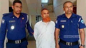 খাগড়াছড়িতে ‘ঘুষি মেরে পালানোর সময়’ আওয়ামী লীগ নেতা আটক