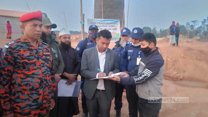 খাগড়াছড়িতে সাত ইট ভাটায় অভিযান, সাড়ে ৪ লাখ টাকা জরিমানা