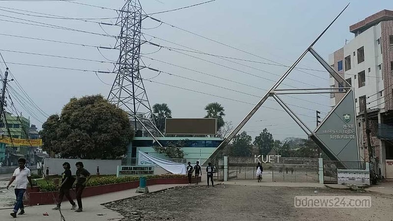 ছাত্রদল ও বৈষম্যবিরোধীদের সংঘর্ষের পর কুয়েট বন্ধ ঘোষণা