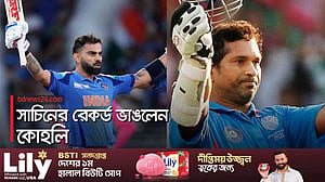 ১৪০০০ ক্লাবে দ্রুততম ভিরাট