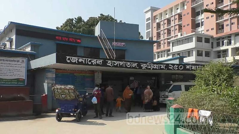 কুড়িগ্রামে ট্রলি চাপায় ও ট্রাক্টরের ফলায় কেটে ২ জনের মৃত‌্যু