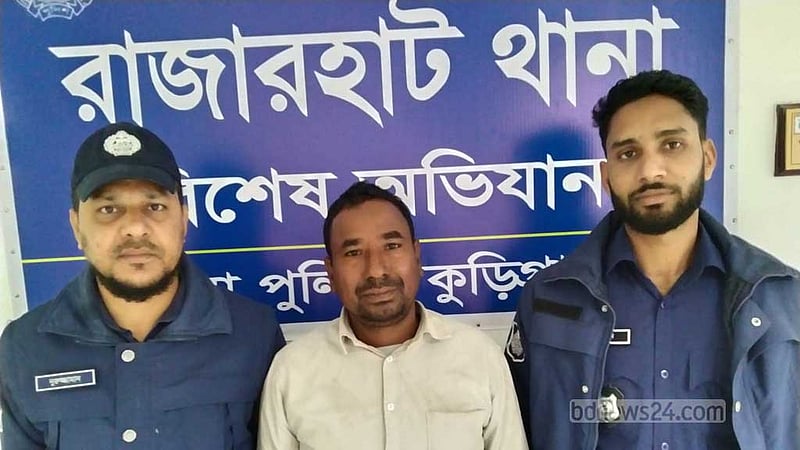 ডেভিল হান্ট: কুড়িগ্রামে গ্রেপ্তার আরও ১২