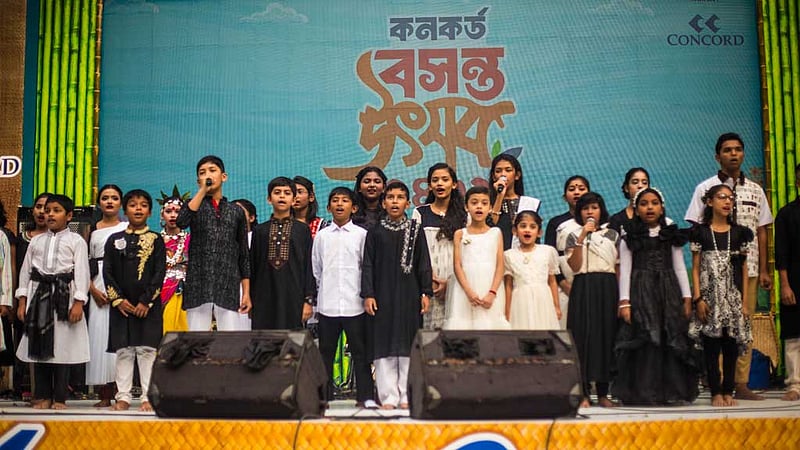 লেক সিটি কনকর্ডে বসন্ত উৎসব