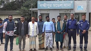 ‘অপারেশন ডেভিল হান্ট’: লক্ষ্মীপুরে আওয়ামী লীগের ১১ নেতাকর্মী গ্রেপ্তার