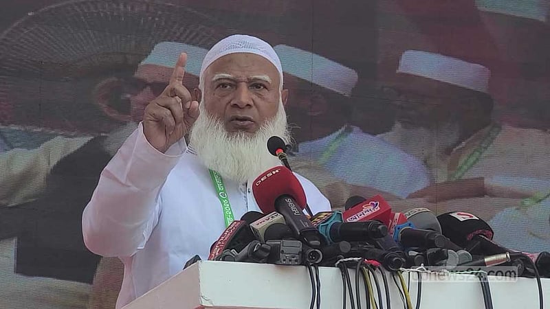 অমর্ত্য সেন ‘স্বৈরাচারের পক্ষে ওকালতি করছেন’: জামায়াত আমির