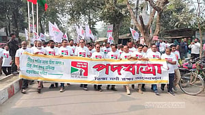 নিজস্ব অর্থায়নে হোক তিস্তা মহাপরিকল্পনা