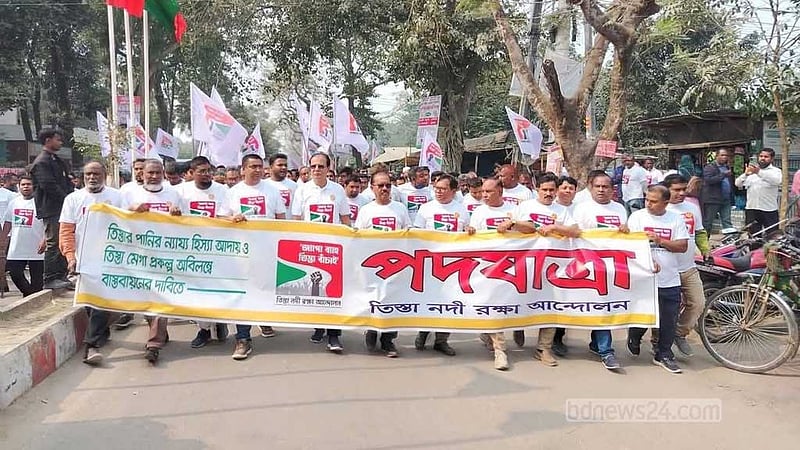 নিজস্ব অর্থায়নে হোক তিস্তা মহাপরিকল্পনা