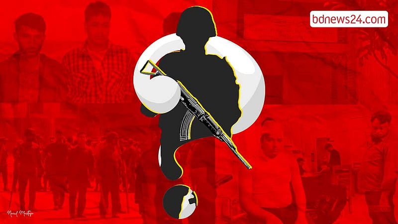 জননিরাপত্তা বিঘ্নিত হলে মানবাধিকার লুণ্ঠিত হয়