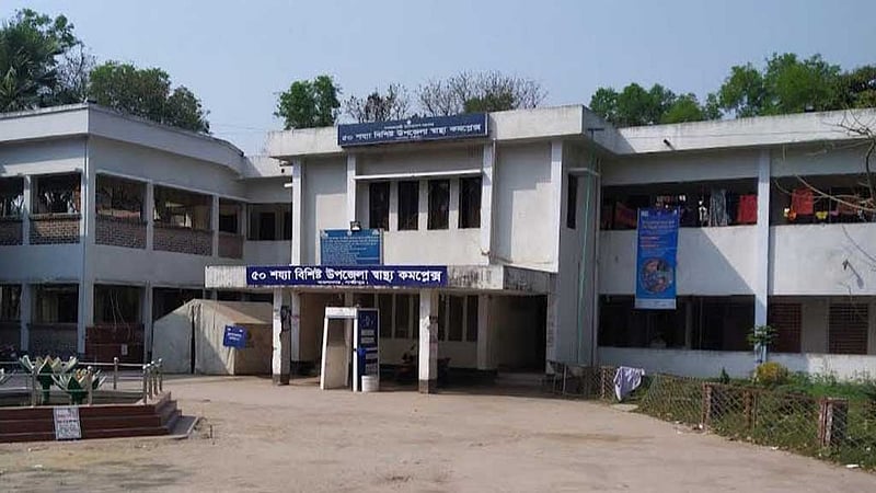 লক্ষ্মীপুরে ‘খাবারে চেতনানাশক মিশিয়ে টাকা-গহনা-মাছ-মাংস চুরি’, হাসপাতালে ৬