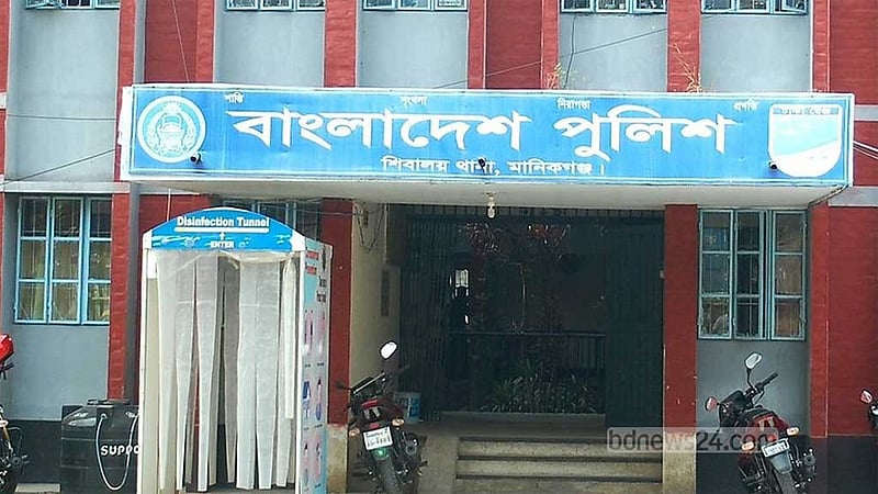 ছাত্রীকে যৌন নিপীড়নের অভিযোগে শিক্ষক গ্রেপ্তার