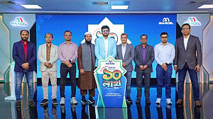 মার্সেল পণ্য কিনে ১০ লাখ টাকা জেতার সুযোগ