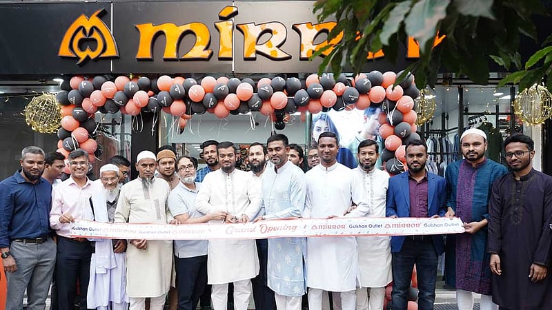 গুলশানে ফ্যাশন ব্র্যান্ড মিররের নতুন শাখা