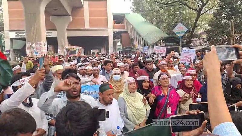 এবার দুই দিনের প্রতীকী অনশনে বসছেন এমপিওভুক্ত শিক্ষকরা