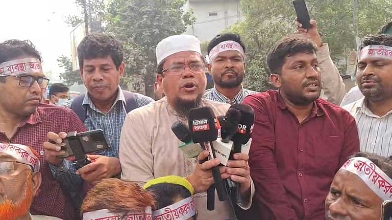 সামনের ঈদেই শতভাগ উৎসব ভাতা চান এমপিওভুক্ত শিক্ষকরা