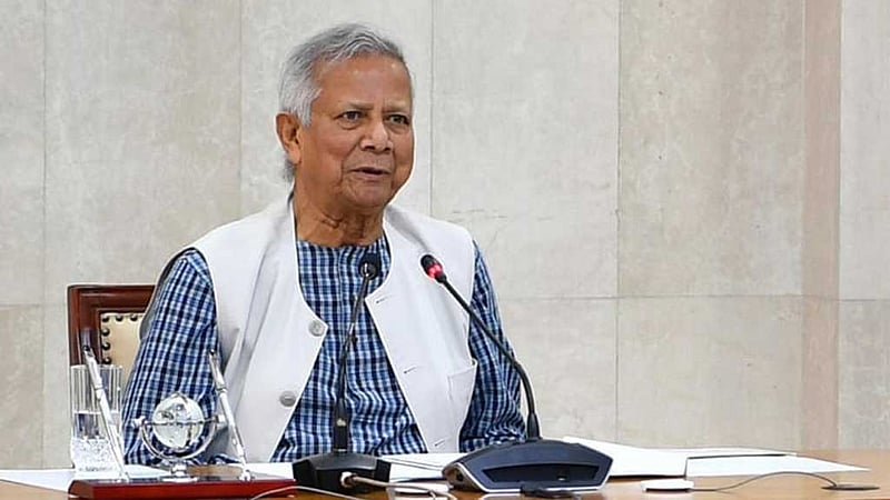 হাসিনার বিচার না হলে মানুষ আমাদের ক্ষমা করবে না: ইউনূস