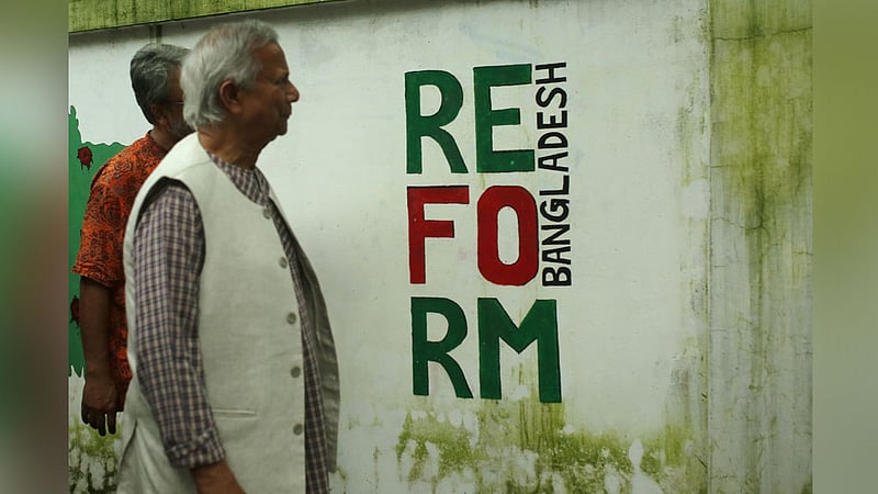 ইউনূস সরকারের ৬ মাসে কতটা বদলাল বাংলাদেশ