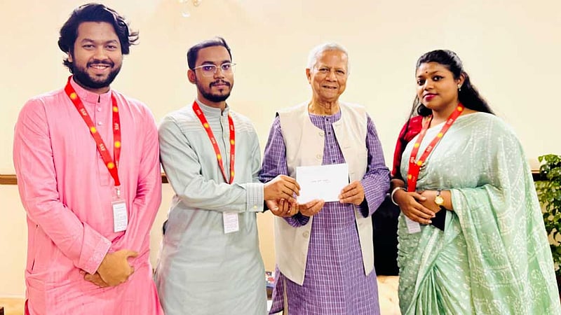 জাতীয় নাগরিক পার্টির আত্মপ্রকাশে প্রধান উপদেষ্টাকে আমন্ত্রণ