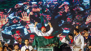 এনসিপির শেষের সূচনা?