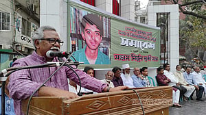 গণঅভ্যুত্থানের প্রত্যাশা কমে গিয়ে আবার হতাশা তৈরি হচ্ছে: আনু মুহাম্মদ